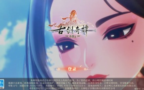 卡牌回合手游【奇譚mu域人优化定制版】Linux手工服务端+管理后台+CDK授权后台+安卓苹果双端+视频架设教程