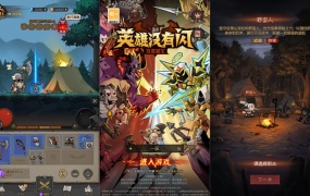 放置RPG刷宝手游【没閃代金券内购修复版】Linux手工服务端+本地注册+加解密工具+管理后台+CDK授权后台+视频架设教程