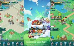 三网H5游戏【几何王国-踏入仙途H5多区跨服后台版】Linux手工服务端+三区+开新区教程+安卓+管理后台+CDK授权后台+视频架设教程