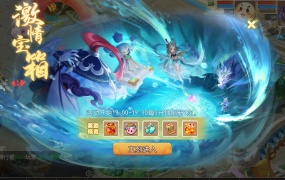 MT3换皮MH【紫禁之巅免授权版】Linux手工服务端+安卓苹果双端+GM后台+全套源码+视频架设教程