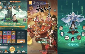 稀有砍树开箱手游【魔道修仙萧炎代金券内购版】Ubuntu手工服务端+安卓苹果双端+代理后台+GM物品后台+视频架设教程