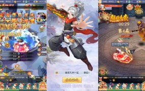 三网H5游戏【九州神魔录仙女管家8999超冠内购版】Linux手工服务端+转表工具+管理后台+GM加币授权后台+简易安卓客户端+视频架设教程
