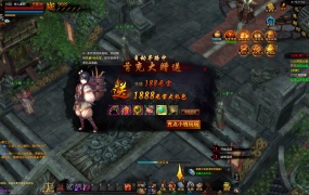 3D暗黑武侠页游【横扫天下OL】Linux手工服务端+GM工具+视频架设教程