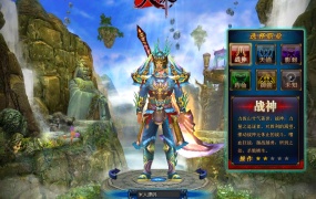2.5DMMORPG端游【天诛OL】Win一键服务端+PC客户端+网页注册+货币修改教程+视频架设教程