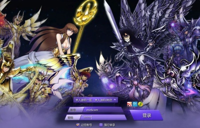 MMORPG端游【圣斗士星矢OL】Linux手工服务端+PC客户端+GM工具+网页注册+源码+视频架设教程