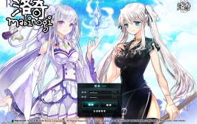 3DMMOPRG端游【洛奇MabinogiG20】Win一键服务端+PC客户端+GM命令+视频架设教程