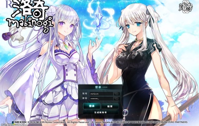 3DMMOPRG端游【洛奇MabinogiG20】Win一键服务端+PC客户端+GM命令+视频架设教程