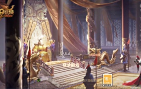 1655互通魔域手游【95神火蛇年新宠版】Win半手工服务端+本地注册验证+GM工具+安卓+视频架设教程