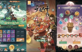 稀有砍树开箱手游【魔道修仙代金券内购修复版】Ubuntu手工服务端+安卓苹果双端+CDK授权后台+视频架设教程