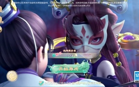 大话回合手游【最新引擎之缥缈西游渡劫定制修改版】Linux手工服务端+安卓苹果双端+管理后台+CDK后台+视频架设教程