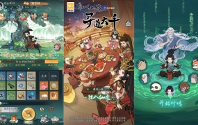 稀有砍树开箱手游【魔道修仙代金券内购多区第二季】Ubuntu手工服务端+安卓苹果双端+CDK授权后台+视频架设教程