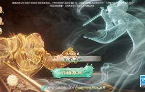 大话回合手游【最新引擎之缥缈西游孩子端】Linux手工服务端+安卓苹果双端+管理后台+CDK后台+视频架设教程