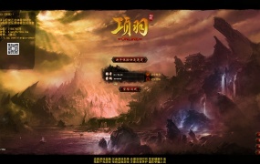 MMOPRG端游【项羽OL】Win一键服务端+PC客户端+视频架设教程