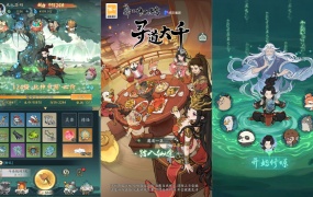 稀有砍树开箱手游【魔道修仙代金券内购多区第三季】Ubuntu手工服务端+安卓苹果双端+CDK授权后台+视频架设教程