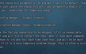 Ubuntu 系统一键命令更换apt源和pip源为腾讯源
