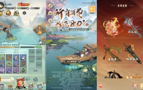 三网H5游戏【江湖大侠H5代金券内购完整修复版】Ubuntu手工服务端+GM邮件后台+原生安卓客户端+视频架设教程