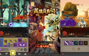 放置RPG刷宝手游【应熊没有閃法师单职业】Linux手工服务端+网页注册+加解密工具+管理后台+CDK授权后台+安卓+视频架设教程