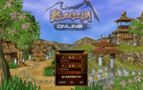 典藏怀旧端游【热血江湖2.0】Win一键服务端+PC客户端+网页注册+藏宝阁+假人陪玩+视频架设教程