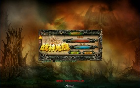 稀有怀旧端游【新魔界】Win一键服务端+PC客户端+GM命令+视频架设教程