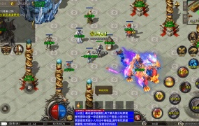 XO三端引擎传奇手游【高仿美杜莎第二季完整版】Win一键服务端+安卓苹果双端+视频架设教程
