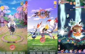 三网H5游戏【九州谕H5后台完整版】Linux手工服务端+全套源码+GM授权后台+视频架设教程