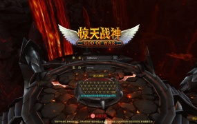2.5D魔幻MMORPG端游【惊天战神OL无限制版】Win一键服务端+PC客户端+GM工具+网页注册+视频架设教程