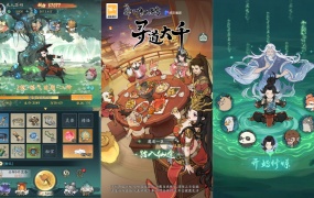 稀有砍树开箱手游【魔道修仙代金券内购多区9000级版】Ubuntu手工服务端+安卓苹果双端+CDK授权后台+视频架设教程