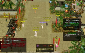 经典武侠端游【天龙八部之怀旧恶人谷】Linux手工服务端+PC客户端+GM工具+视频架设教程