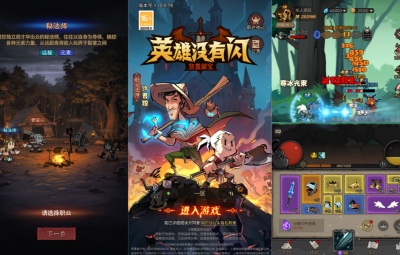 放置RPG刷宝手游【应熊有閃代金券内购法师双角色5倍速修复版】Linux手工服务端+本地注册+加解密工具+运维后台+管理后台+代理后台+CDK授权后台+安卓苹果双端+视频架设教程