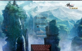 典藏3D角色扮演端游【诛仙2之六道轮回】Linux手工服务端+GM工具+PC客户端+视频架设教程