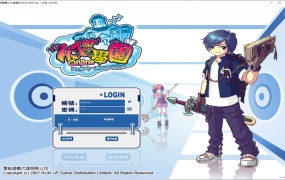 3D校园冒险MMORPG端游【幻想学园OL】Win半手工服务端+网页注册+视频架设教程