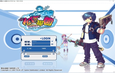 3D校园冒险MMORPG端游【幻想学园OL】Win半手工服务端+网页注册+视频架设教程