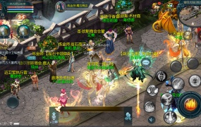 1655互通魔域【战天魔域90神火版】Win一键服务端+本地注册验证+GM工具+安卓+视频架设教程
