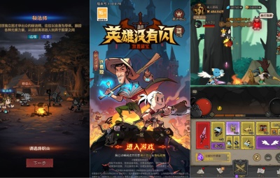 放置RPG刷宝手游【英雄有闪法师双角色8倍速10000级版】Linux手工服务端+本地注册+加解密工具+运维后台+管理后台+代理后台+CDK授权后台+安卓苹果双端+视频架设教程