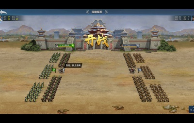 三网H5策略手游【三国兵临天下代金券内购修复版】Linux手工服务端+管理后台+GM授权后台+简易安卓客户端+视频架设教程