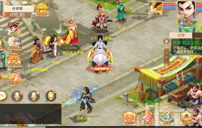 大话回合手游【精品西游之内丹超变版】Linux手工服务端+安卓+神兔后台+全套源码+视频架设教程