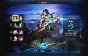 Q萌回合页游【梦幻修仙2】Win一键服务端+GM工具+视频架设教程