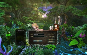 大型奇幻端游【猎灵OL】Win一键服务端+网页注册+GM工具+PC客户端+视频架设教程