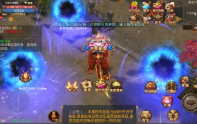 3D魔幻手游【全民奇迹15第三季跨服版】Win一键服务端+本地注册+加解密工具+GM工具+GM授权后台+安卓苹果双端+视频架设教程