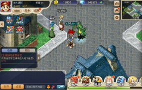 三网H5游戏【复古魔力归来H5高爆互通修复版】Linux手工服务端+管理后台+GM授权后台+安卓+视频架设教程