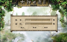 GXX2互通大话【GXX2大话技能端复古3-4族切换】Win手工服务端+安卓PC互通客户端+内置GM工具+安卓出包教程+全套源码+视频架设教程