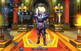 3D魔幻MMORPG端游【神魔大陆2断罪者七种族】Linux手工服务端+PC客户端+网页注册+GM工具+视频架设教程