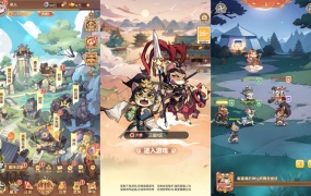 卡牌回合手游【三国猫H5代金券内购跨服版】Linux手工服务端+全套源码+管理后台+GM授权后台+简易安卓客户端+视频架设教程