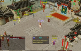 经典武侠端游【天龙八部之少年游】Linux手工服务端+PC客户端+GM工具+视频架设教程