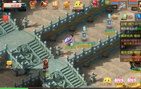 MT3换皮MH【楚风十年定制尊享挂机版】Linux手工服务端+安卓苹果双端+GM后台+全套源码+视频架设教程