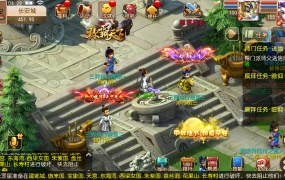 MT3换皮MH【幻之星辰释厄转尊享挂机版】Linux手工服务端+安卓苹果双端+GM后台+全套源码+视频架设教程