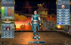 3DMMORPG端游【成吉思汗II血与沙】Win一键服务端+PC客户端+GM工具+网页注册+解包工具无限制版+全套修改资料+视频架设教程