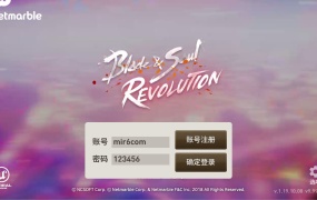 3DMMORPG手游【新剑灵M神话革命八职业】Win系半手工服务端+GM授权后台+安卓+视频架设教程