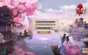 经典武侠端游【天龙八部之新寻梦OL】Linux手工服务端+PC客户端+GM工具+视频架设教程