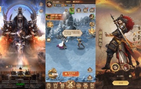 三网H5游戏【剑与盾/神机三国H5】Linux手工服务端+全套源码+GM授权后台+简易安卓客户端+视频架设教程